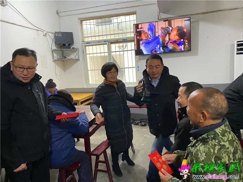 微信图片_20200115163018.webp