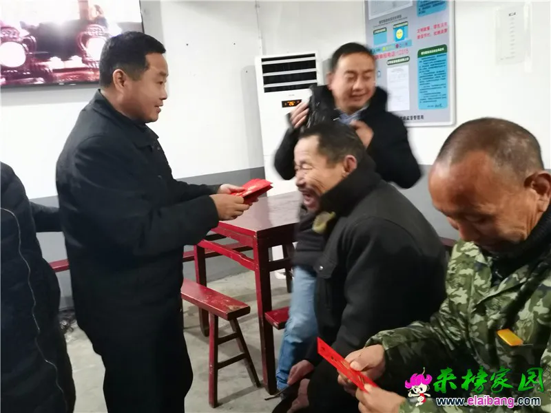 微信图片_20200115163027.webp
