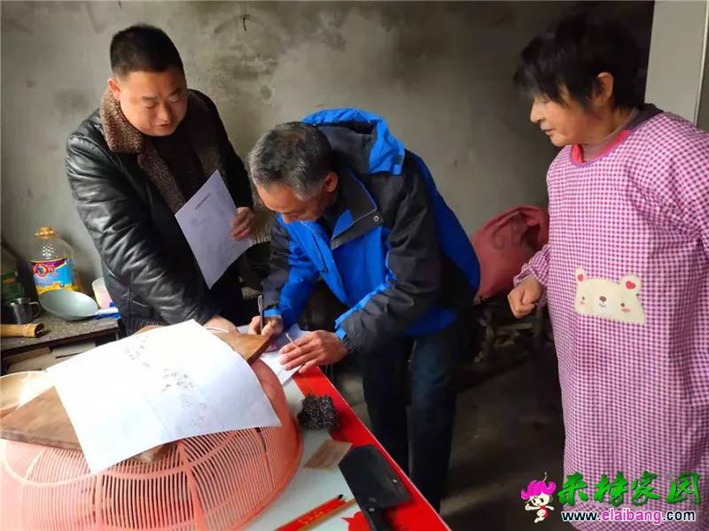 微信图片_20200115162951.webp