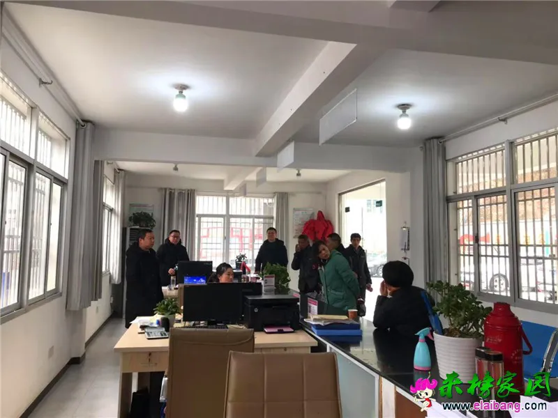微信图片_20200115162959.webp