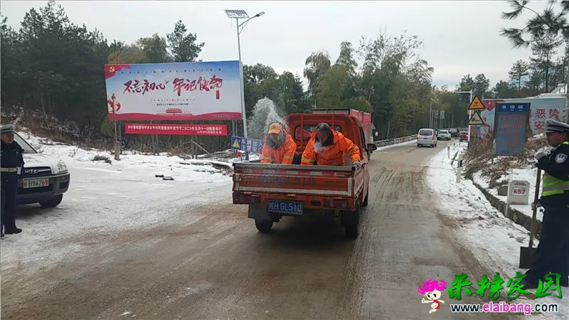 微信图片_20200116102333.webp