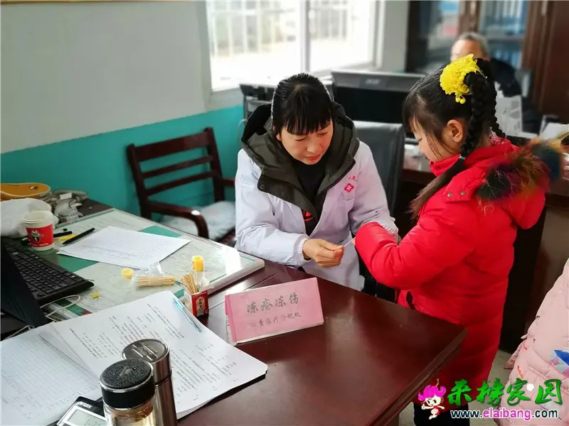 微信图片_20200116201445.webp