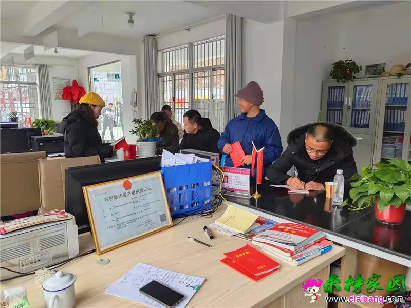 微信图片_20200117205420.webp