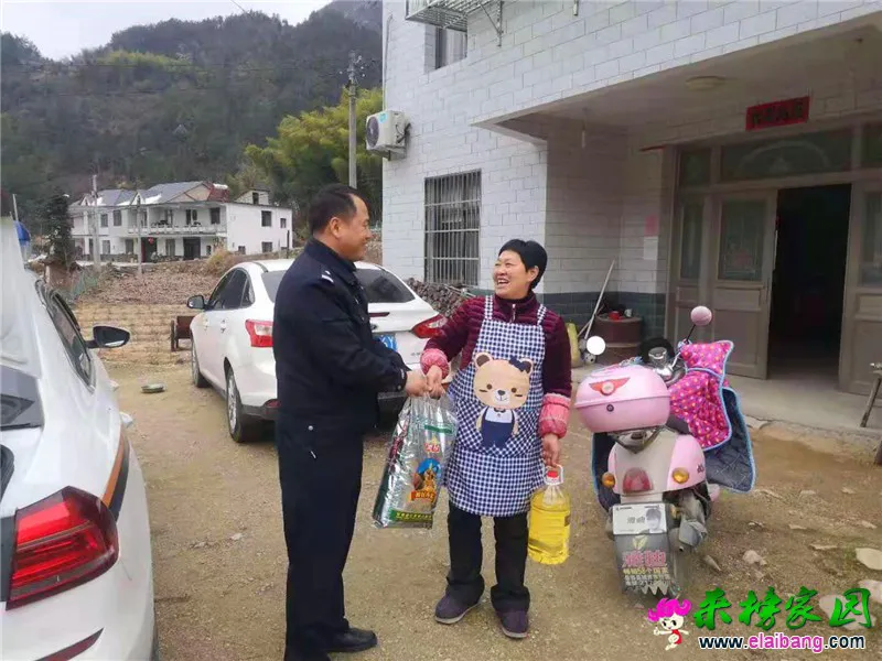 微信图片_20200117205423.webp