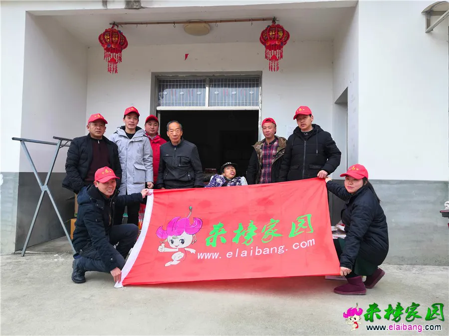 微信图片_20200118195943.webp