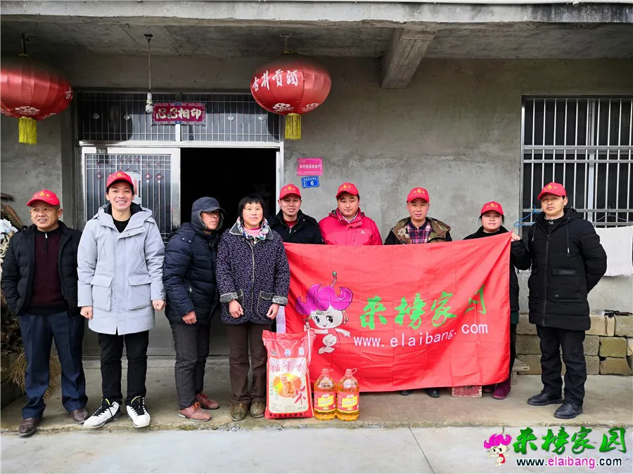 微信图片_20200118195951.webp