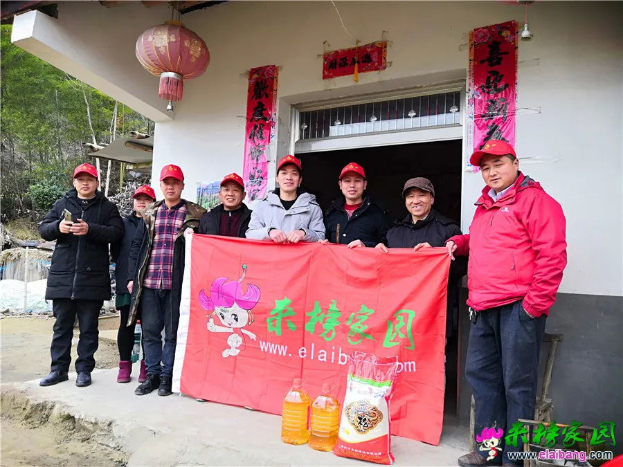 微信图片_20200118195958.webp