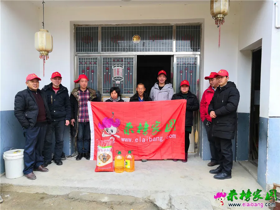 微信图片_20200118200017.webp