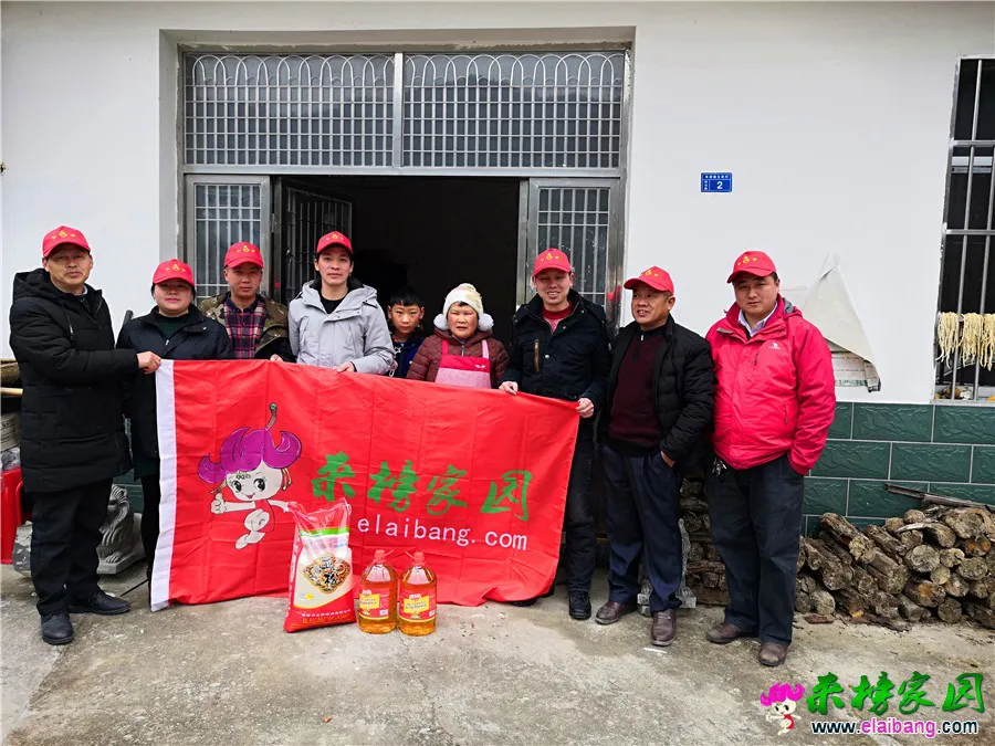 微信图片_20200118200007.webp