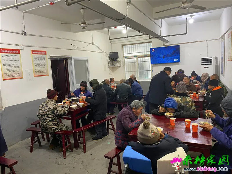 微信图片_20200118200954.webp
