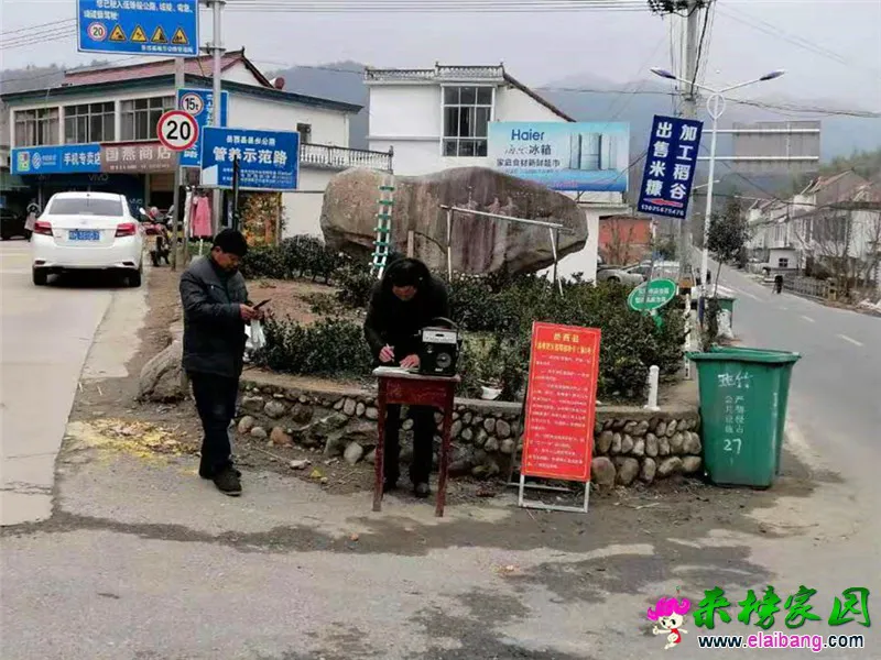 微信图片_20200118200845.webp