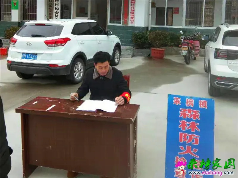 微信图片_20200118200850.webp