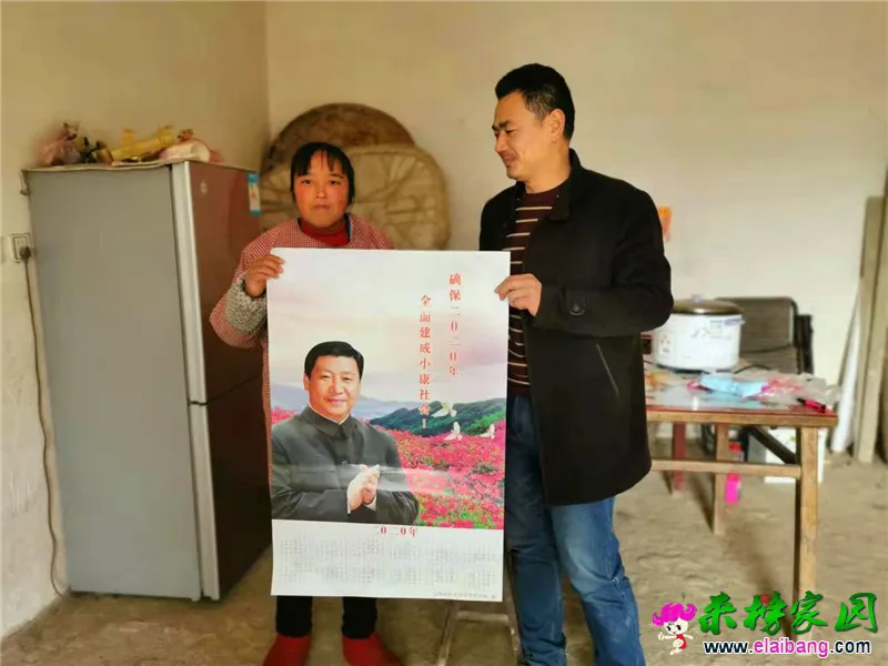 微信图片_20200119210456.webp