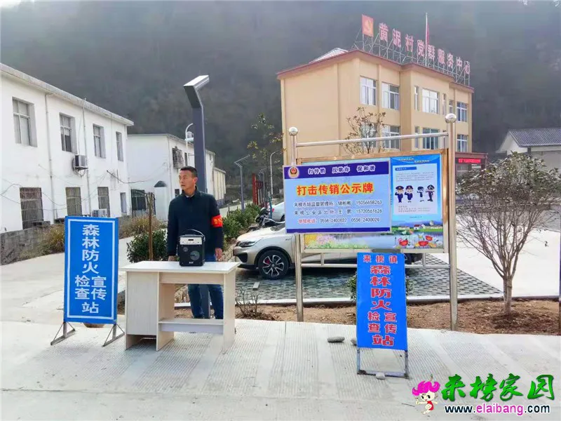 微信图片_20200119210446.webp