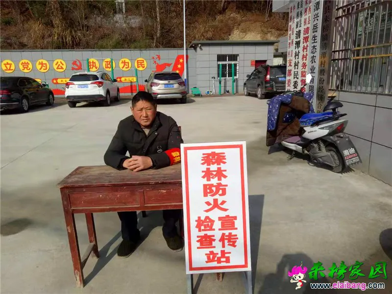 微信图片_20200119210453.webp