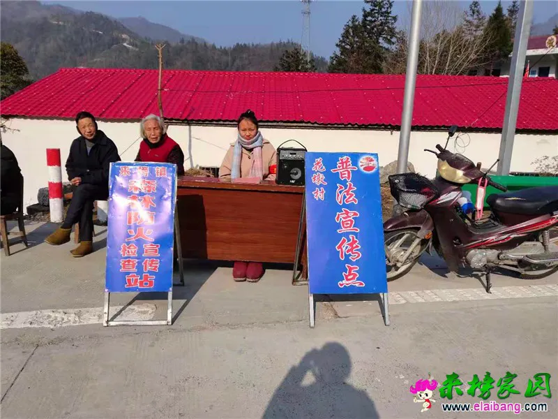 微信图片_20200119210451.webp