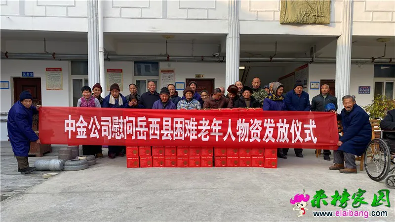 微信图片_20200119210502.webp