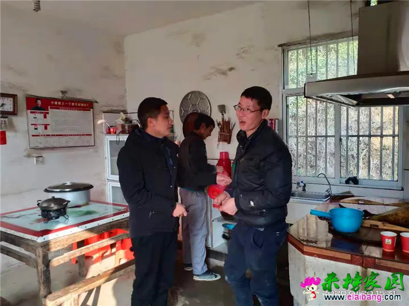 微信图片_20200120160331.webp