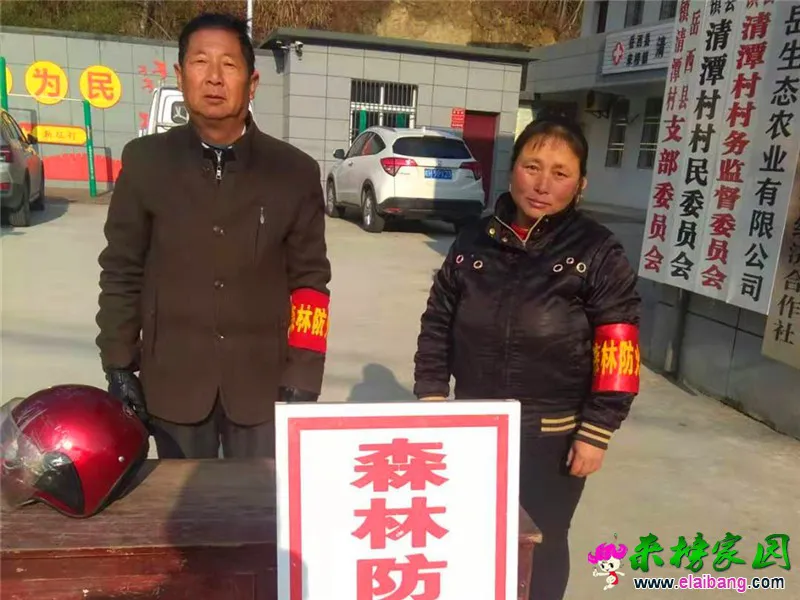 微信图片_20200120160312.webp