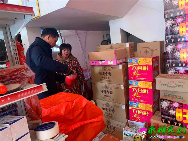 微信图片_20200120160325.webp