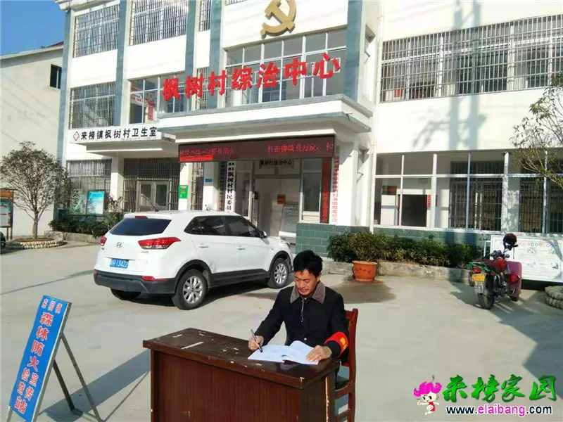 微信图片_20200120160319.webp