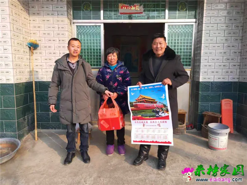 微信图片_20200120165550.webp