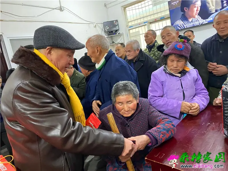 微信图片_20200121205934.webp