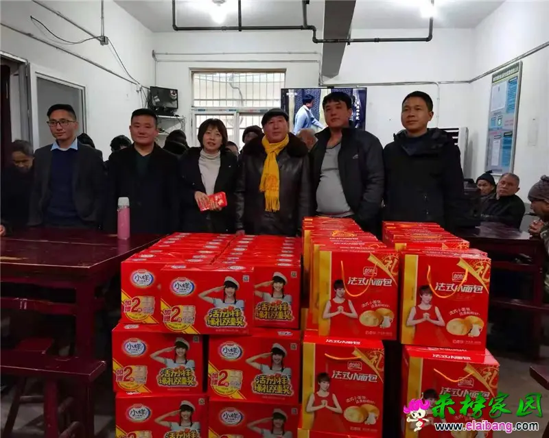 微信图片_20200121205938.webp