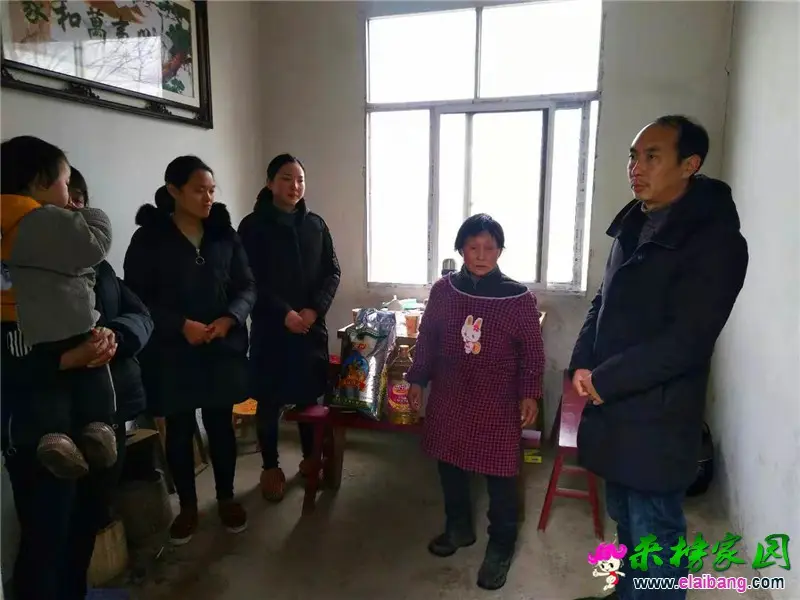 微信图片_20200121210406.webp