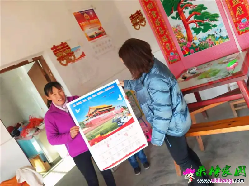 微信图片_20200121210345.webp