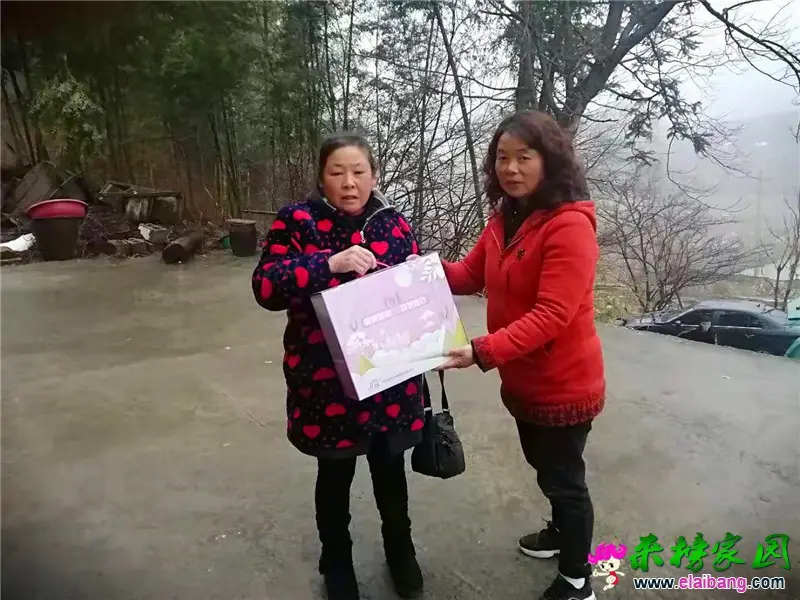 微信图片_20200121210419.webp