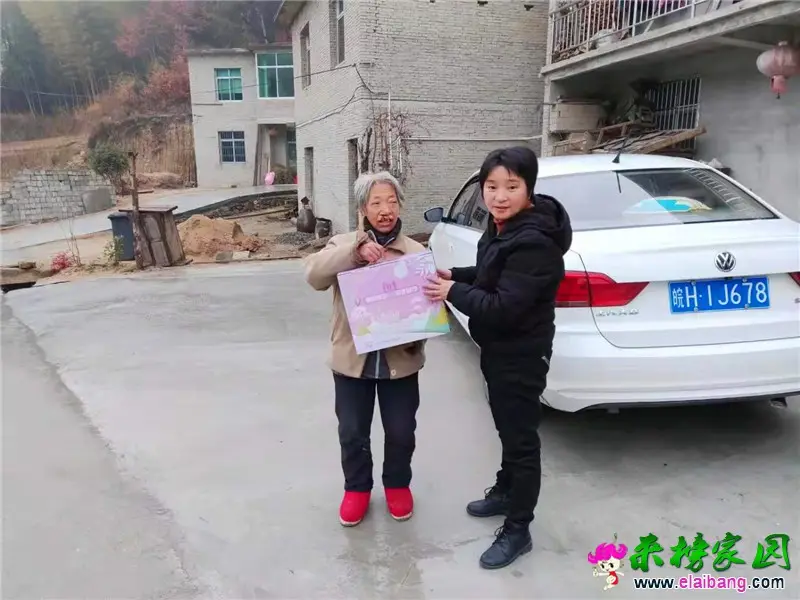 微信图片_20200121210412.webp