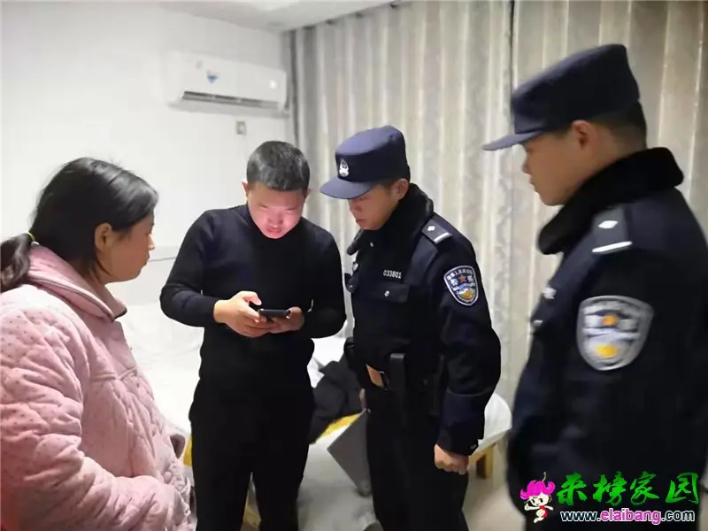 微信图片_20200121210553.webp