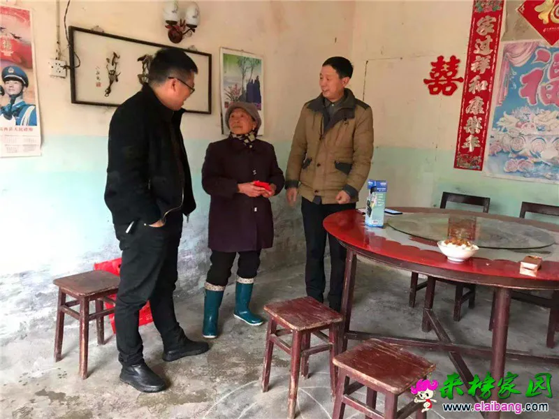 微信图片_20200122173856.webp