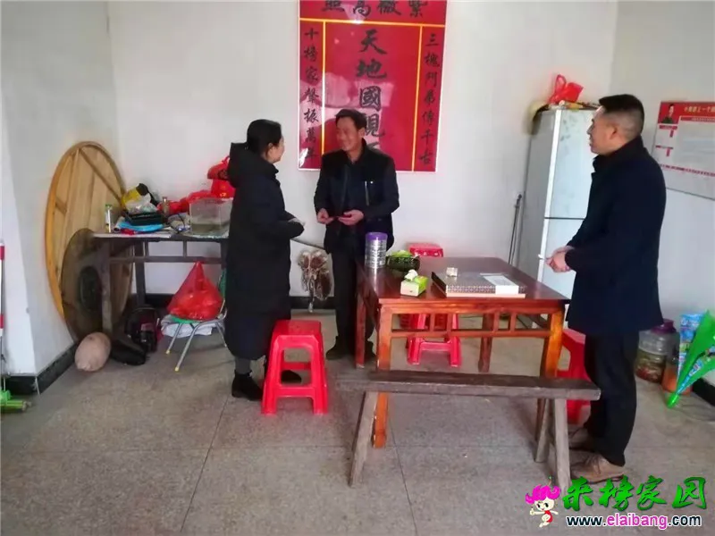 微信图片_20200122173850.webp