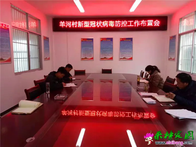 微信图片_20200122173853.webp