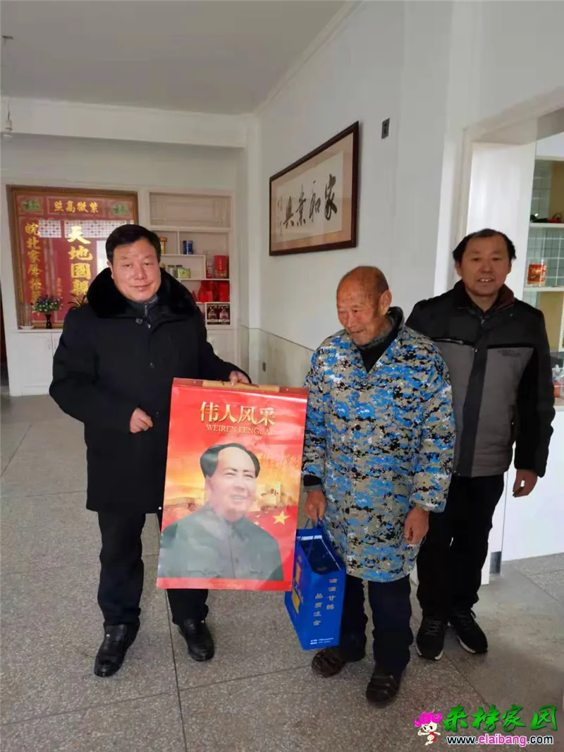 微信图片_20200122173858.webp