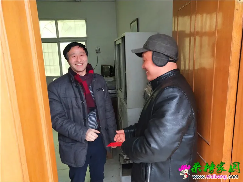 微信图片_20200122173840.webp