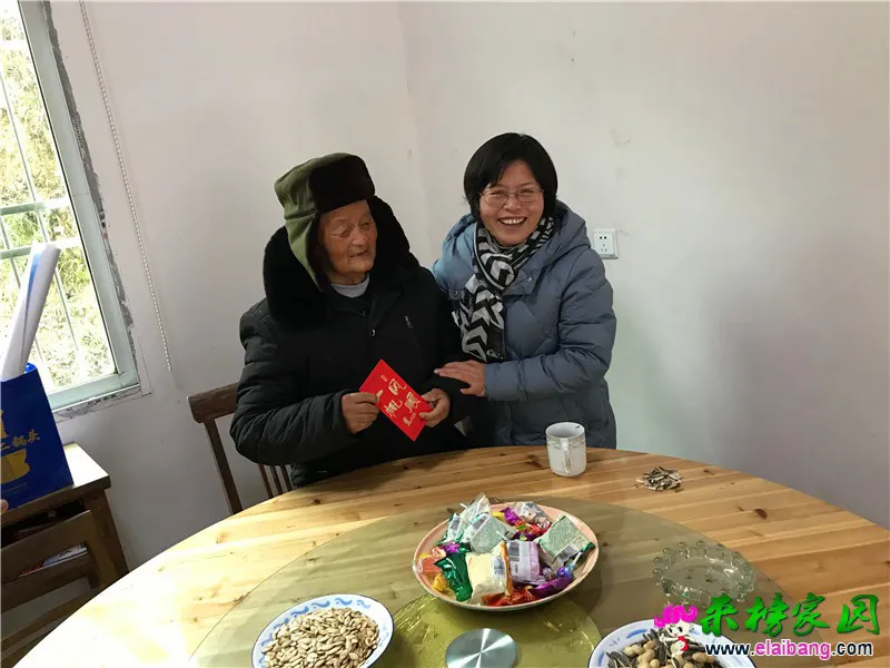 微信图片_20200122173901.webp