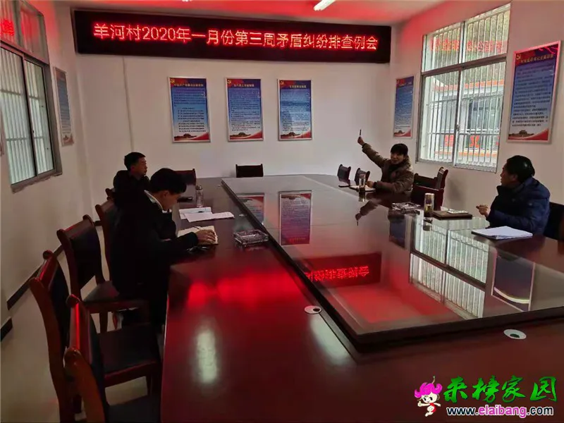 微信图片_20200122173922.webp
