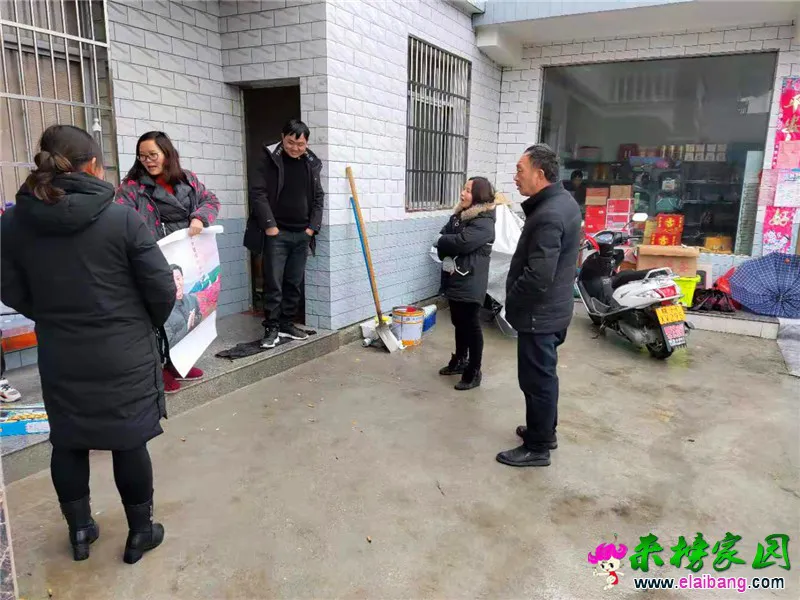 微信图片_20200122173928.webp