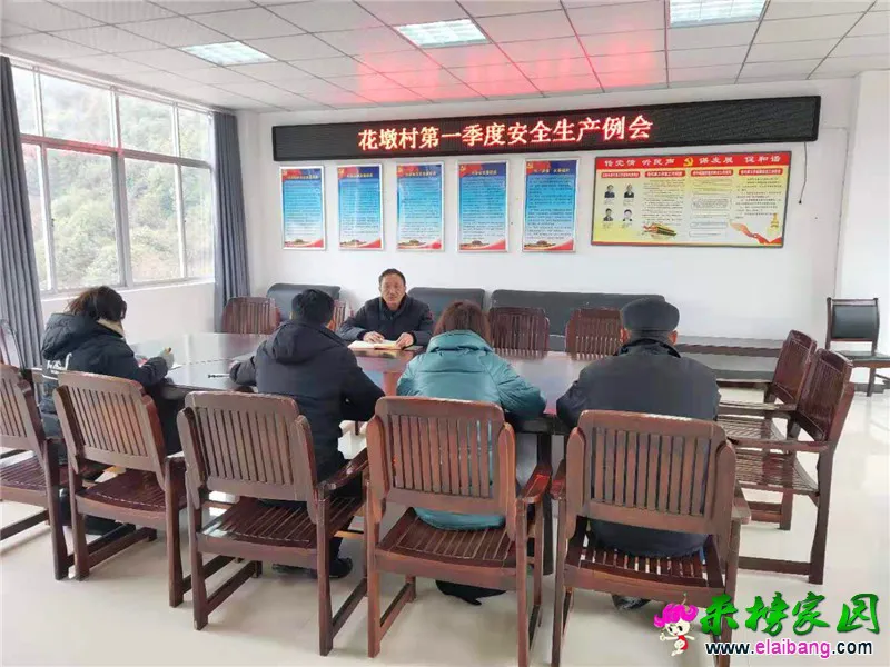 微信图片_20200122173918.webp