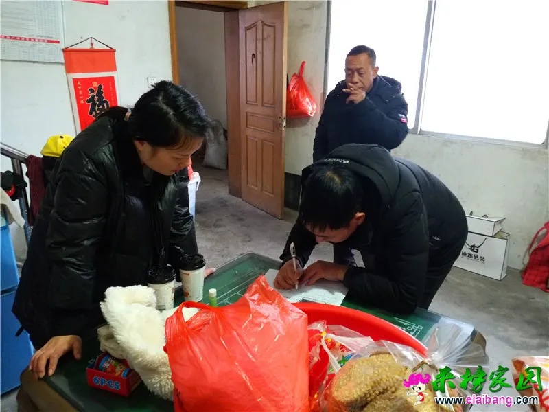 微信图片_20200122173925.webp