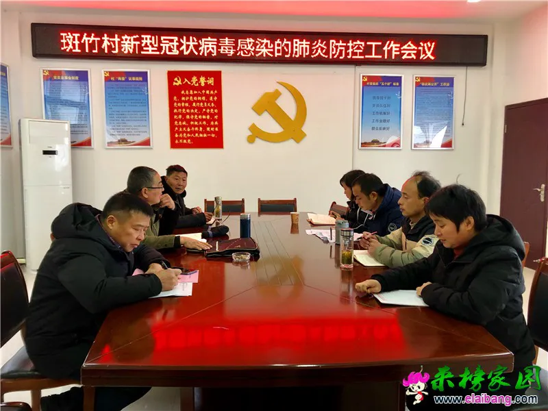 微信图片_20200122173904.webp