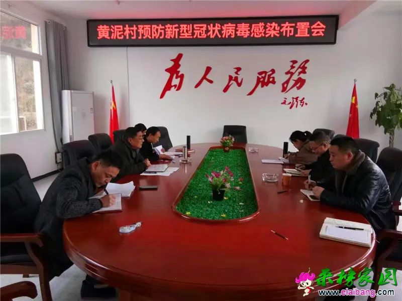微信图片_20200122173906.webp