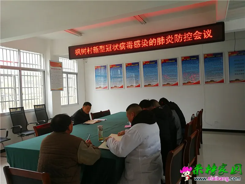 微信图片_20200122173916.webp