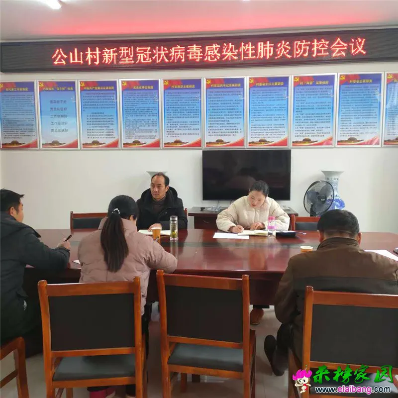 微信图片_20200122173908.webp