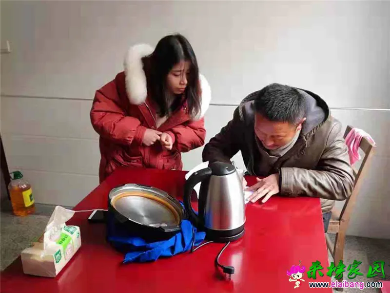 微信图片_20200122173920.webp