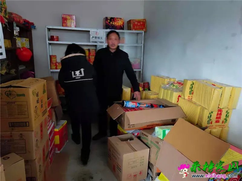 微信图片_20200123211754.webp