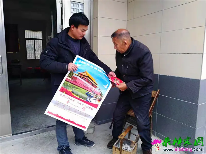 微信图片_20200123211743.webp